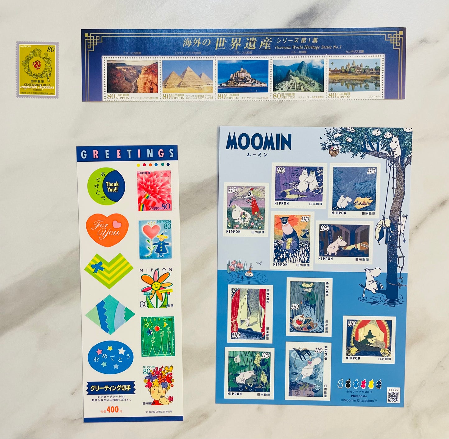 Japanese postage stamps for Mr.Robert 8.6