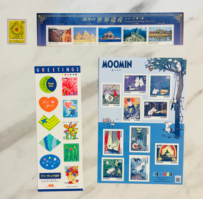 Japanese postage stamps for Mr.Robert 8.6