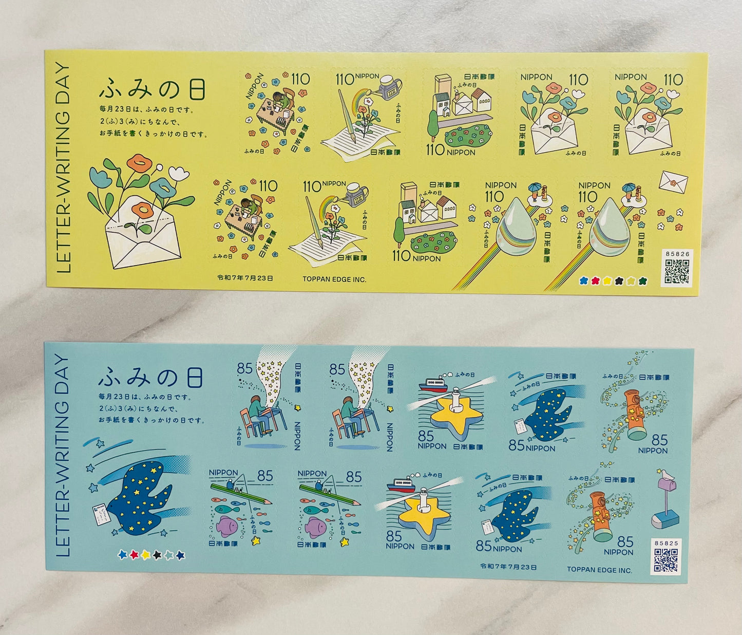 Japanese postage stamps for Mr.Robert 8.6