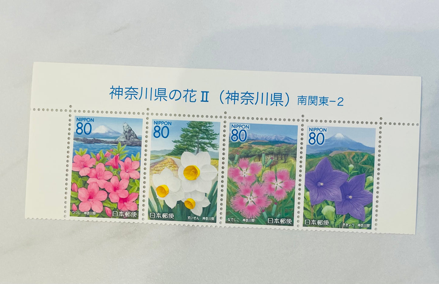 Japanese postage stamps for Mr.Robert 5.17