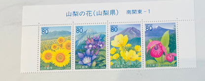 Japanese postage stamps for Mr.Robert 5.17