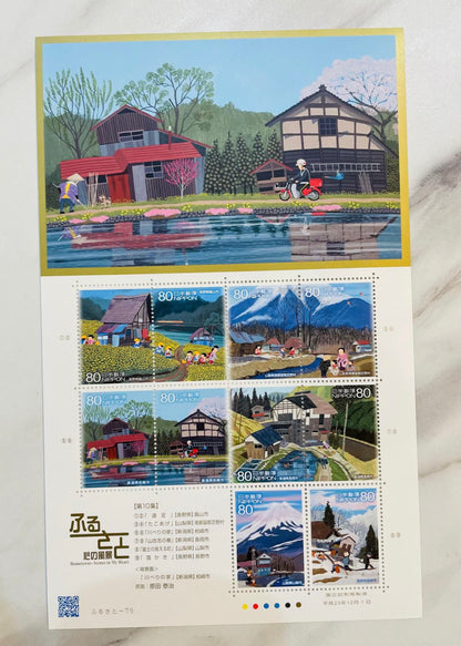 Japanese postage stamps for Mr.Robert 5.17