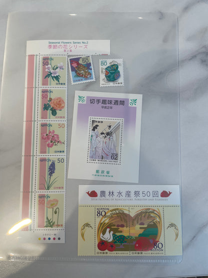 Japanese postage stamps for Mr.Robert 5.17